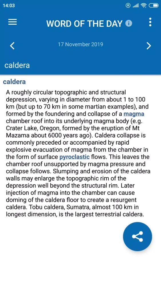 Oxford Dictionary of Geology應用截圖