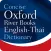 Oxford English Thai Dictionary