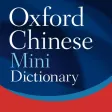 Oxford Chinese Mini Dictionary Oxford Chinese Mini Dictionary