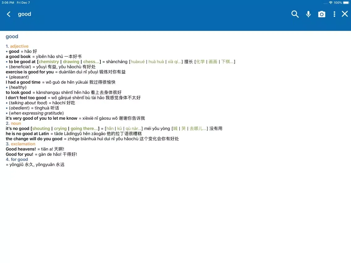 Screenshot di Oxford Chinese Mini Dictionary iPad 