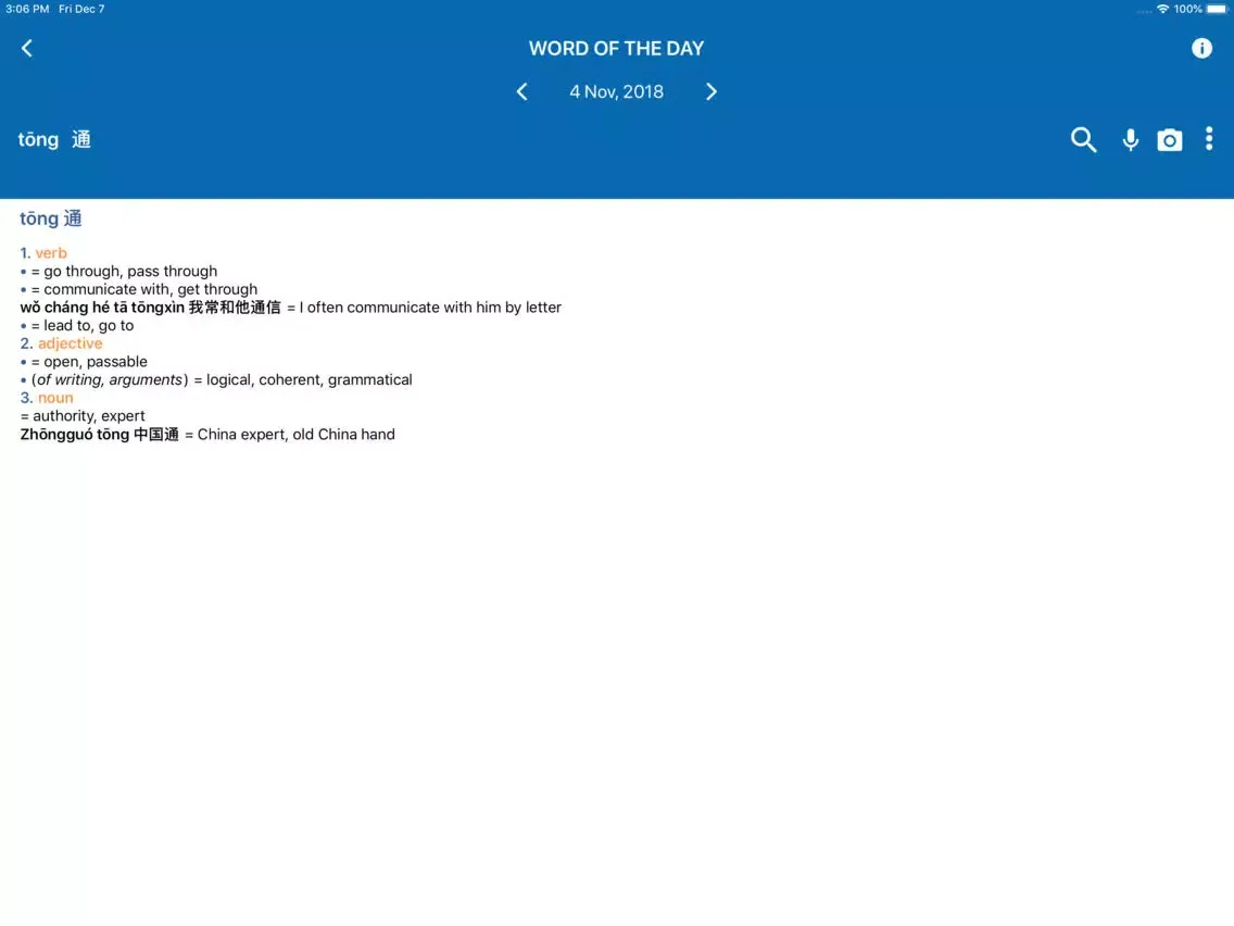 Screenshot di Oxford Chinese Mini Dictionary iPad 