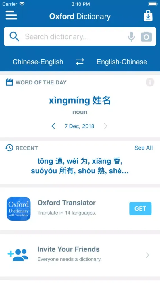Screenshot di Oxford Chinese Mini Dictionary