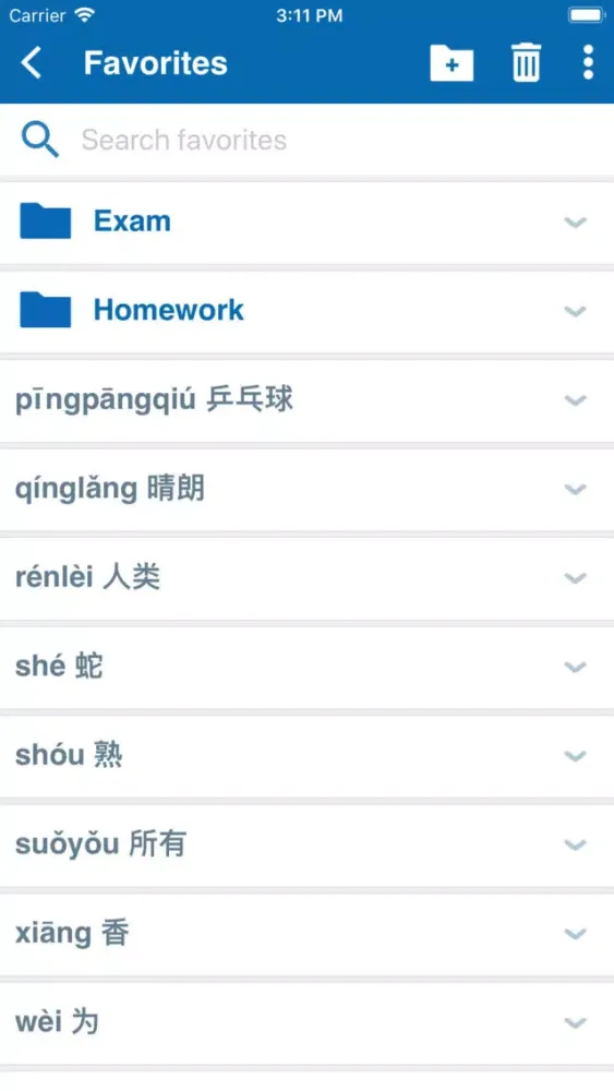 Screenshot di Oxford Chinese Mini Dictionary