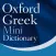 Oxford Greek Mini Dictionary