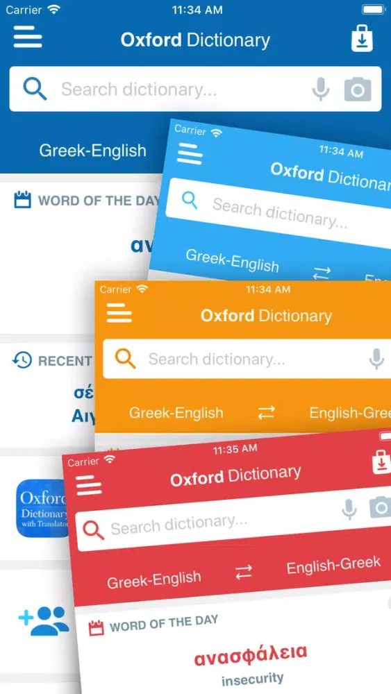 Oxford Greek Mini Dictionary Screenshots