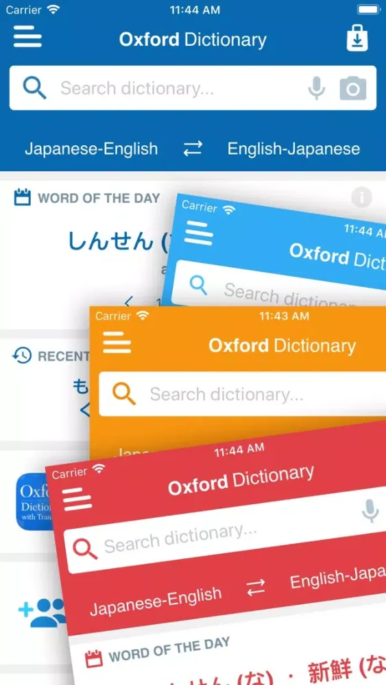 Oxford Japanese Mini Dict. Screenshots