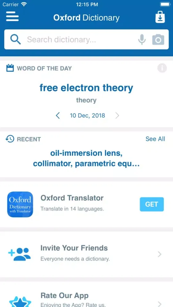 Скриншоты Oxford Dictionary of Physics