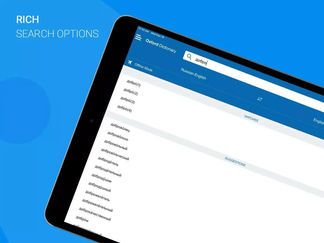 Oxford Russian Dictionary 2018 iPad  Ekran Görüntüleri