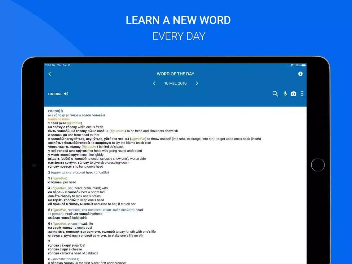 Oxford Russian Dictionary 2018 iPad  Ekran Görüntüleri