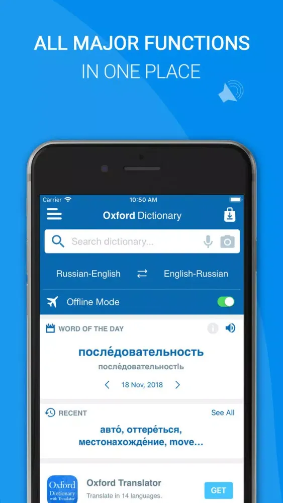 Oxford Russian Dictionary 2018 Ekran Görüntüleri
