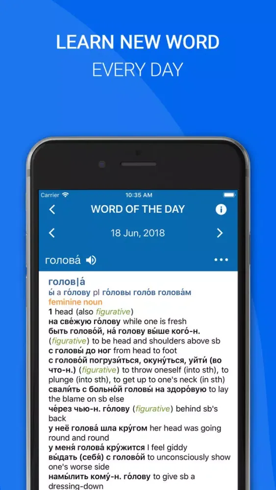 Oxford Russian Dictionary 2018 Ekran Görüntüleri