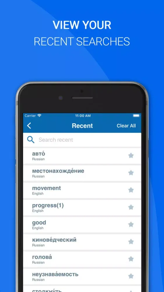 Oxford Russian Dictionary 2018 Ekran Görüntüleri