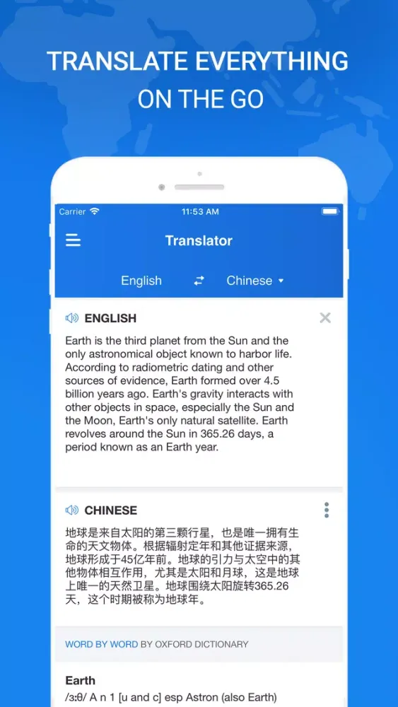 Ảnh chụp màn hình của Oxford Dictionary & Translator