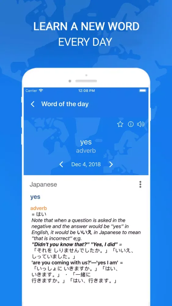 Ảnh chụp màn hình của Oxford Dictionary & Translator