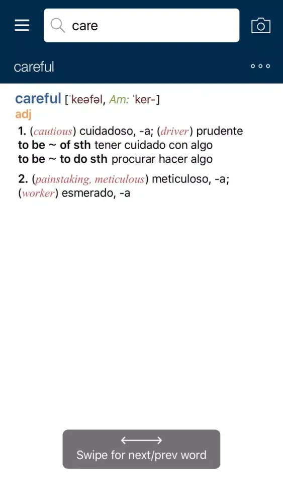 Скриншоты English <-> Spanish CONCISE Dictionary