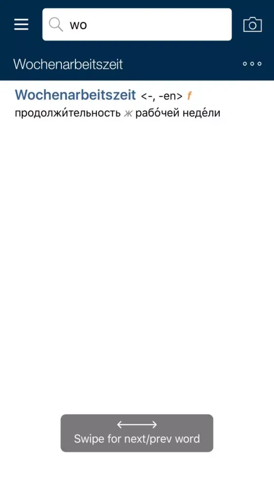Tangkapan layar Russian <-> German CONCISE Dictionary