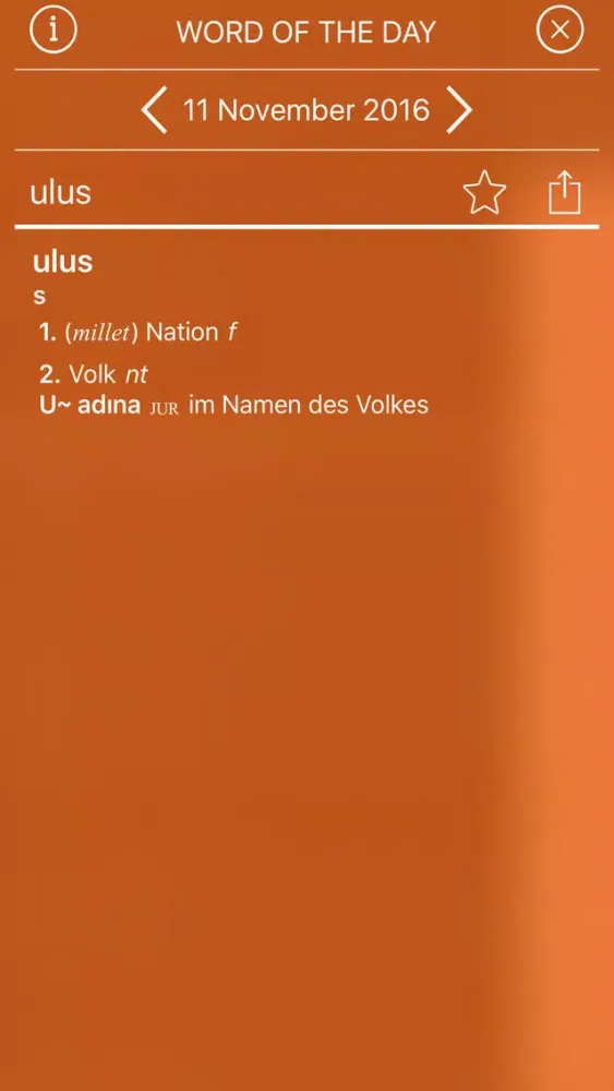Deutsch <-> Türkisch KOMPAKT Wörterbuch Screenshots