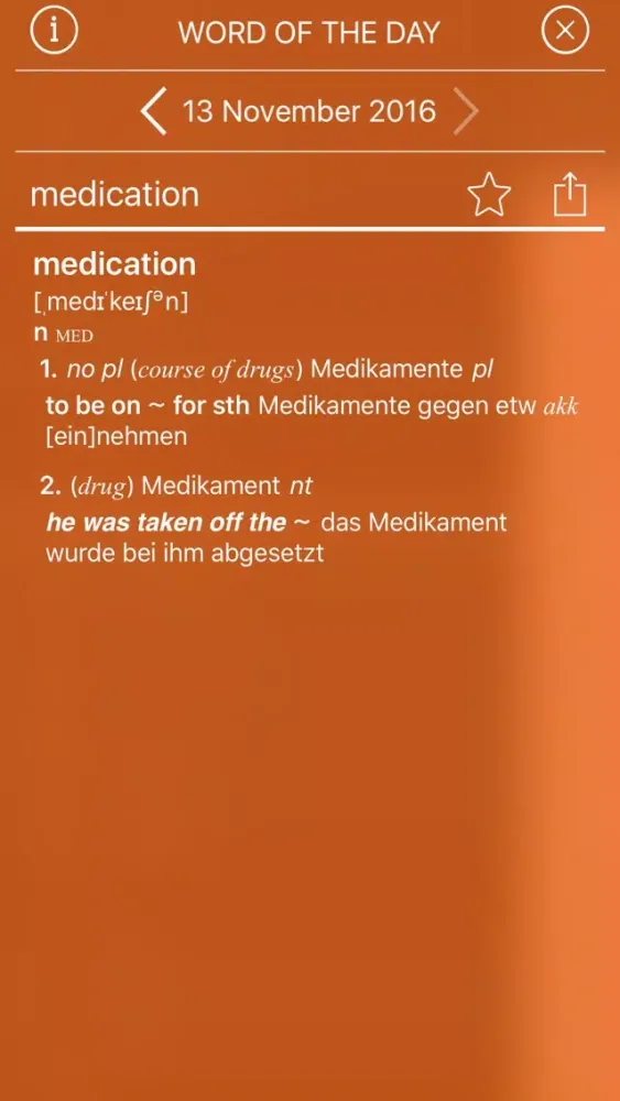 ภาพหน้าจอของ German <-> English CONCISE Dictionary