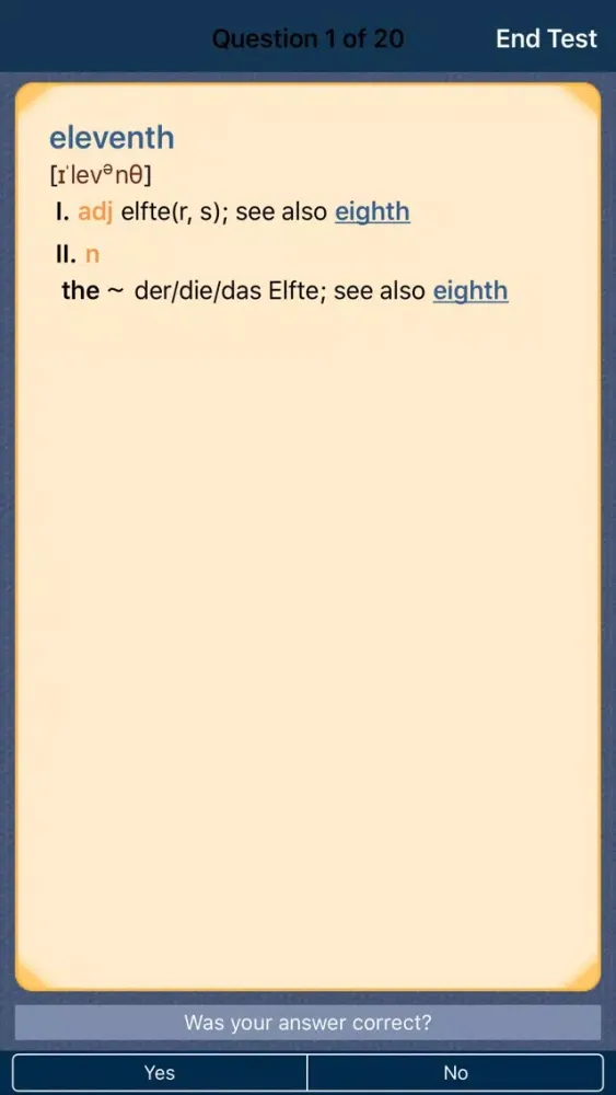 ภาพหน้าจอของ German <-> English CONCISE Dictionary