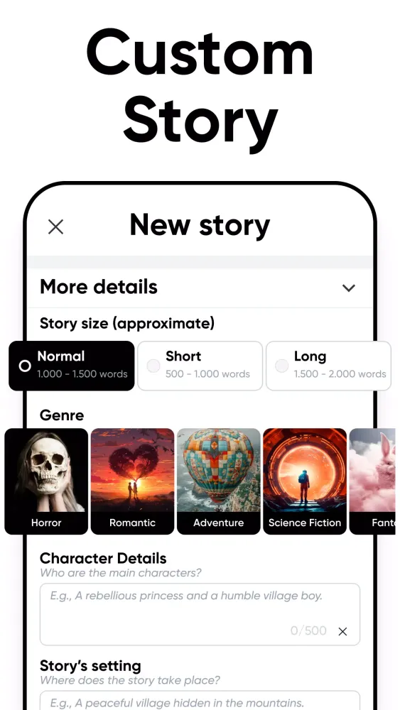 ภาพหน้าจอของ AI Story