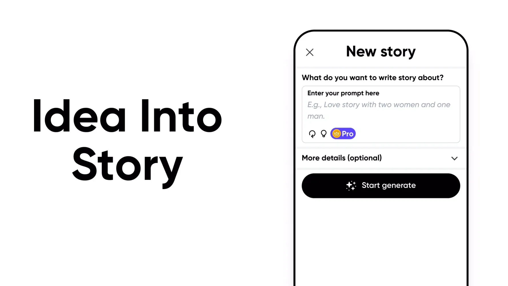 ภาพหน้าจอของ AI Story