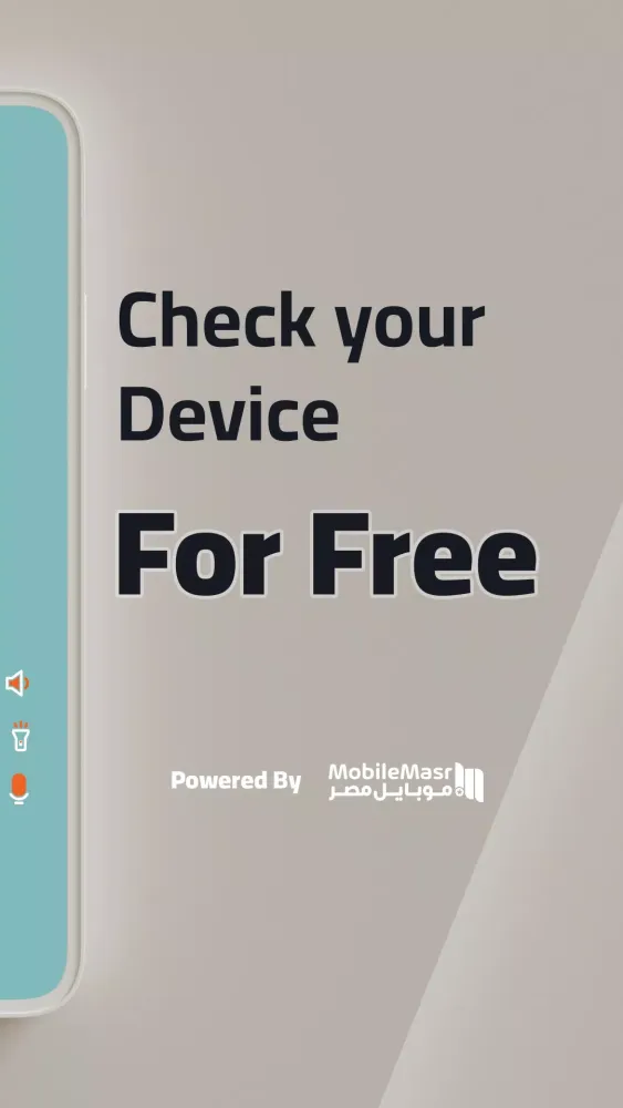 Mobilemasr - Seller Screenshots