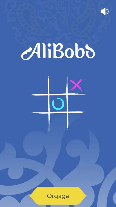 ภาพหน้าจอของ Ali Bobo Uzbekistan