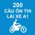 200 Cau On Thi Bang Lai Xe A1