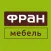 ФРАН - каталог мебели