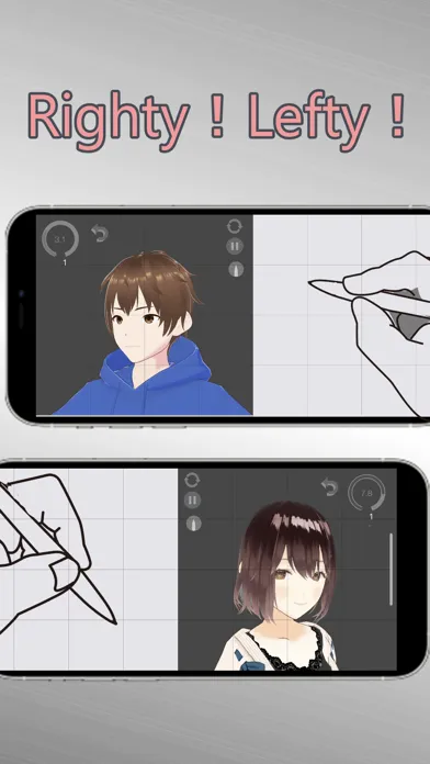 ภาพหน้าจอของ Face Croquis