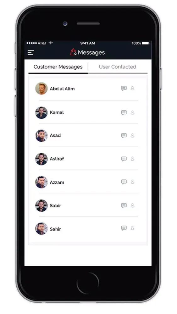 Nazik نازك - For Store Owners Screenshots