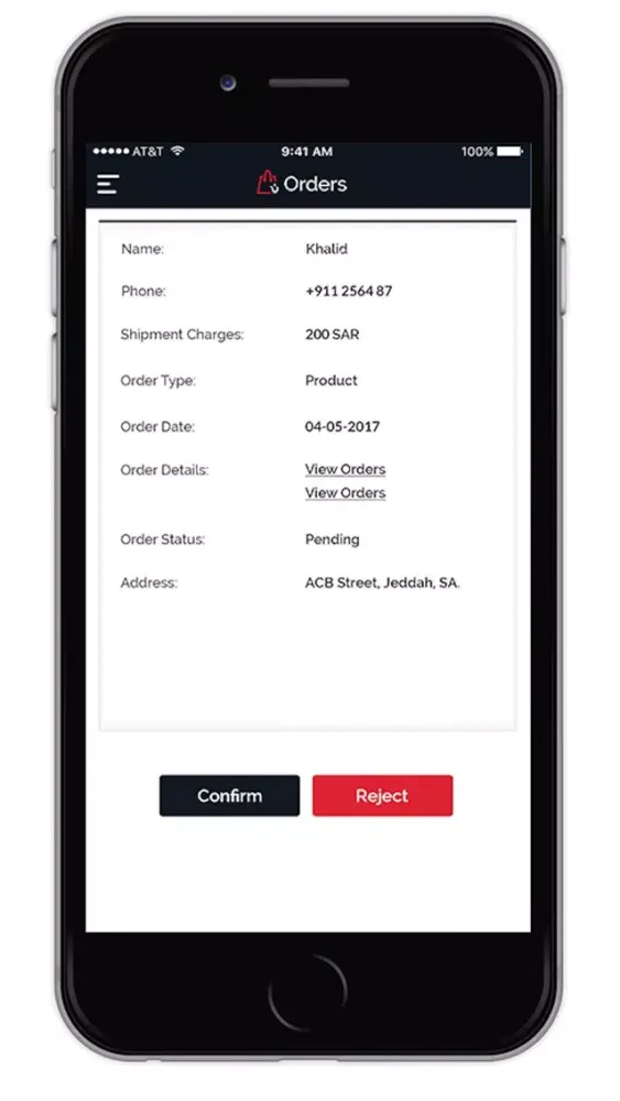 Nazik نازك - For Store Owners Screenshots