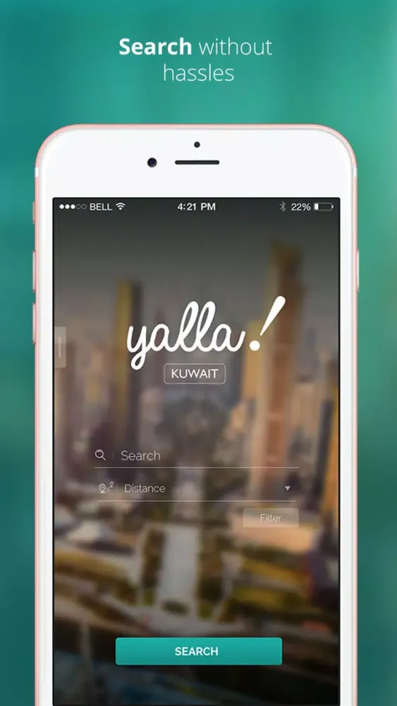 تصاویر Yalla Kuwait