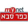 מיינט כפר סבא