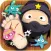 ` Baby Ninja Little Foot Doctor ` run health surgery makeover, kids games