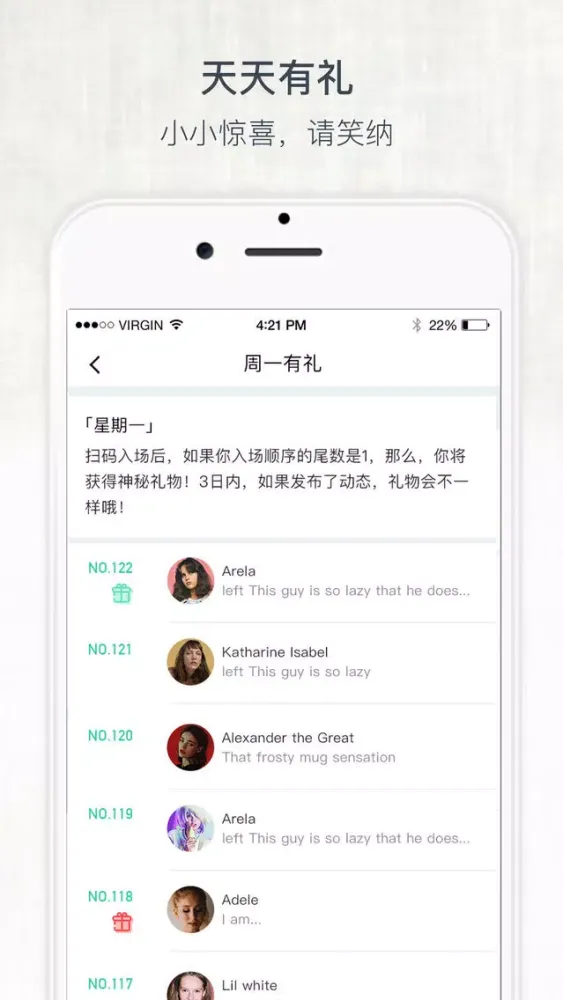 Tawo-同城达人社区 स्क्रीनशॉट