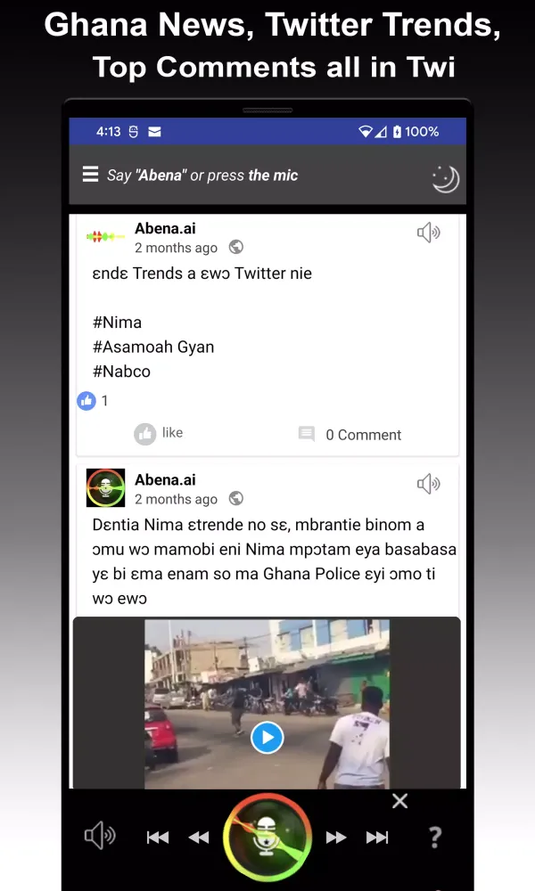 Abena AI應用截圖