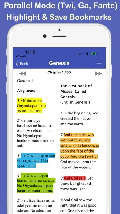 صور Twi Ga Fante & English Bible