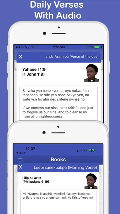 صور Twi Ga Fante & English Bible