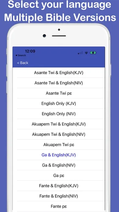 صور Twi Ga Fante & English Bible