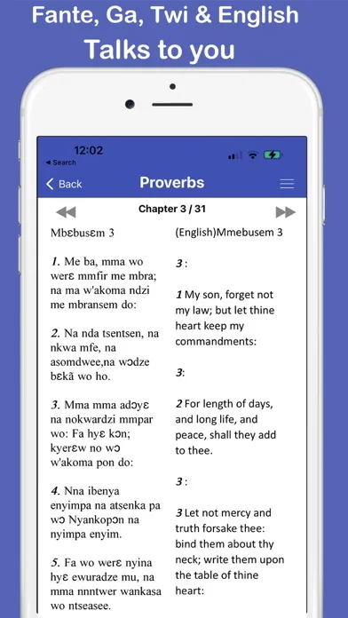 صور Twi Ga Fante & English Bible