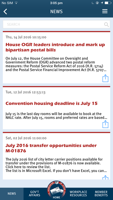 ภาพหน้าจอของ NALC Member App