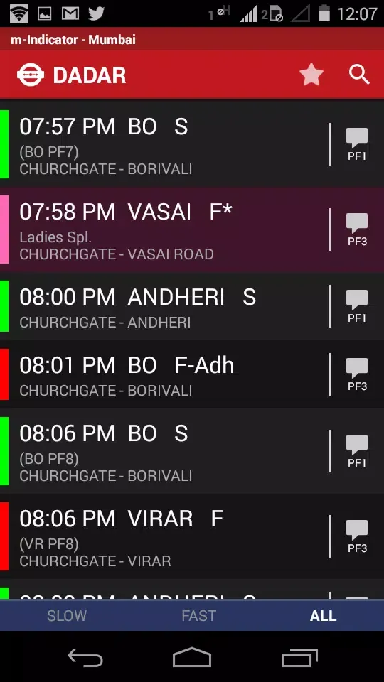 m-Indicator: Mumbai Local Screenshots