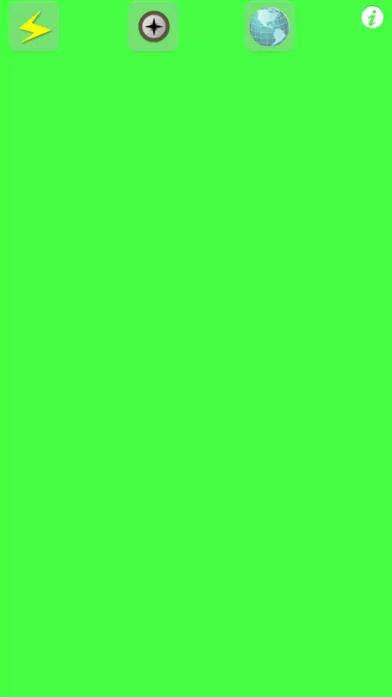 صور Directional Light