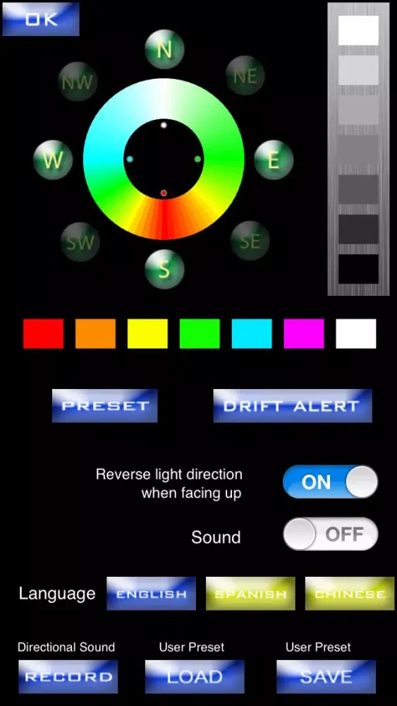 صور Directional Light