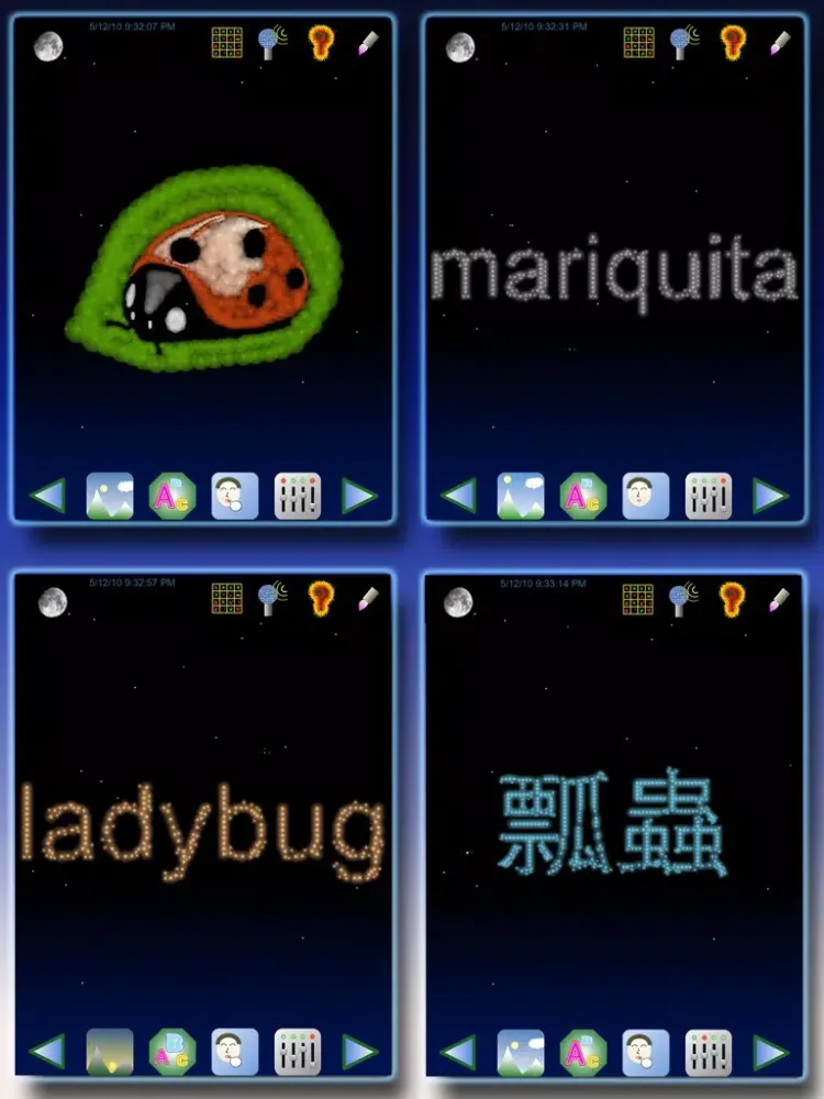 Tangkapan layar Firefly Pix: Animals - Free iPad 