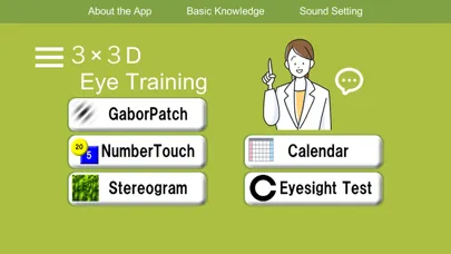 ３×３Ｄ Eye Training Screenshots