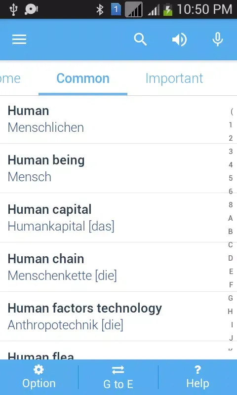 صور German Dictionary