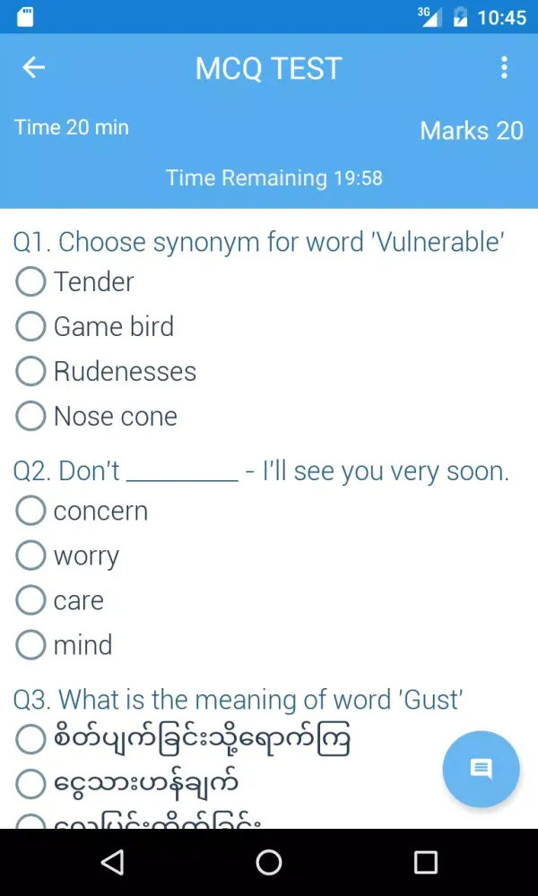 تصاویر Myanmar Dictionary