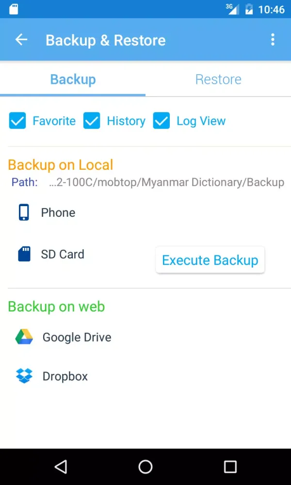 تصاویر Myanmar Dictionary